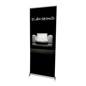 I Am Second 2'7" x 6'7"  Vinyl Banner