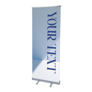 Light and Shadow Your Text 2'7" x 6'7"  Vinyl Banner