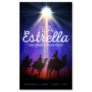 The Star: A Journey to Christmas Spanish 3 x 5 Vinyl Banner