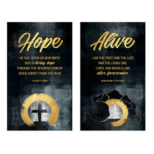 Hope Is Alive Gold Pair 3 x 5 Vinyl Banner